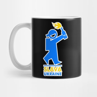 slava ukraine | civil resistance symbol Mug